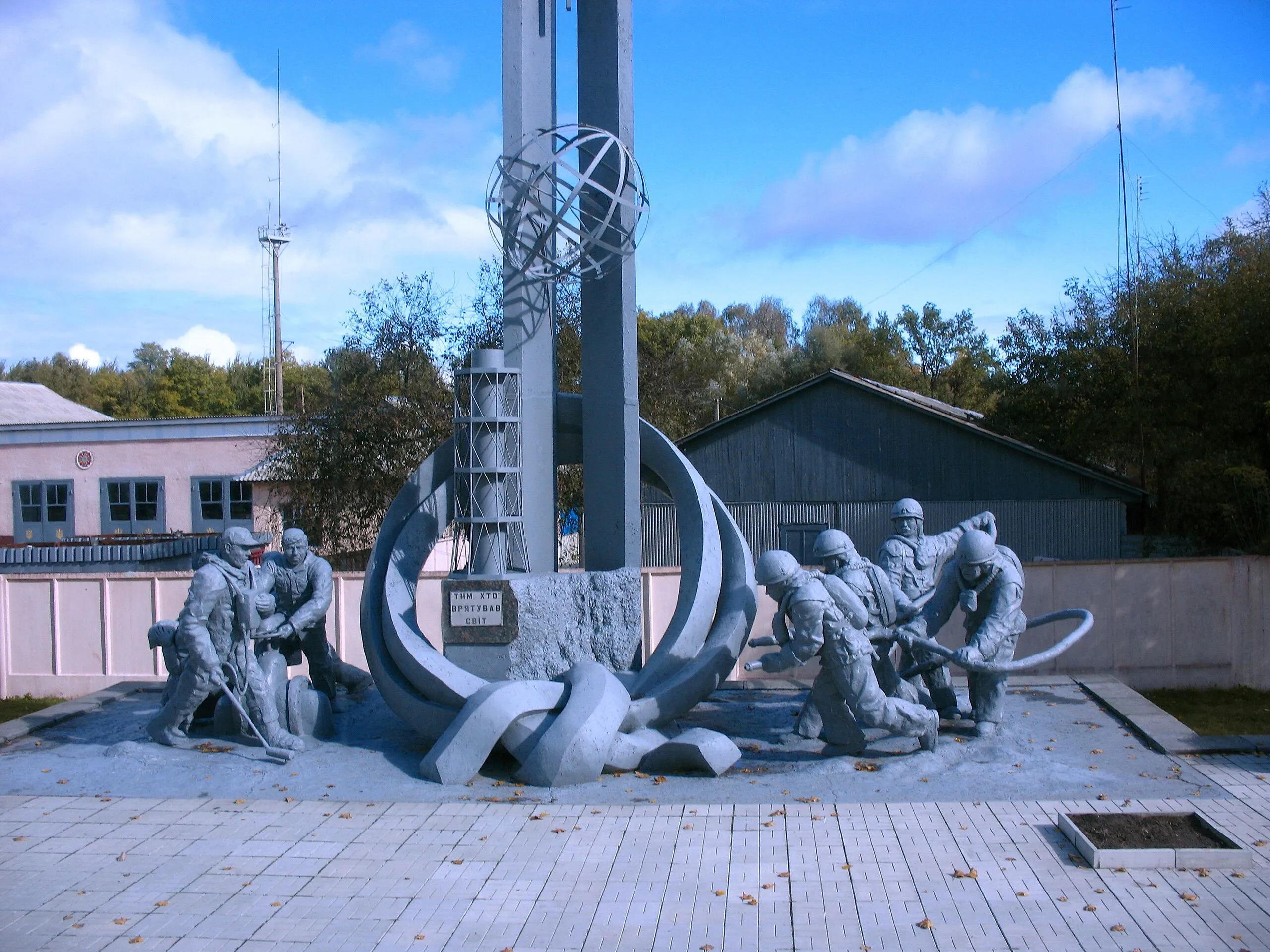 Чорнобиль 1986: як конструктивні ризики й секретність СРСР спричинили катастрофу